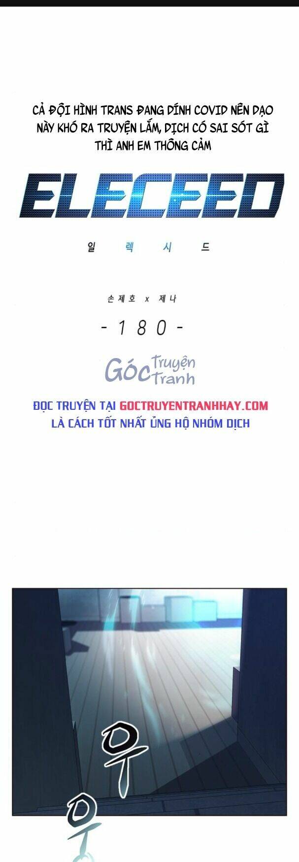 Nàng Cáo Trên Núi Chapter 180 - Trang 2