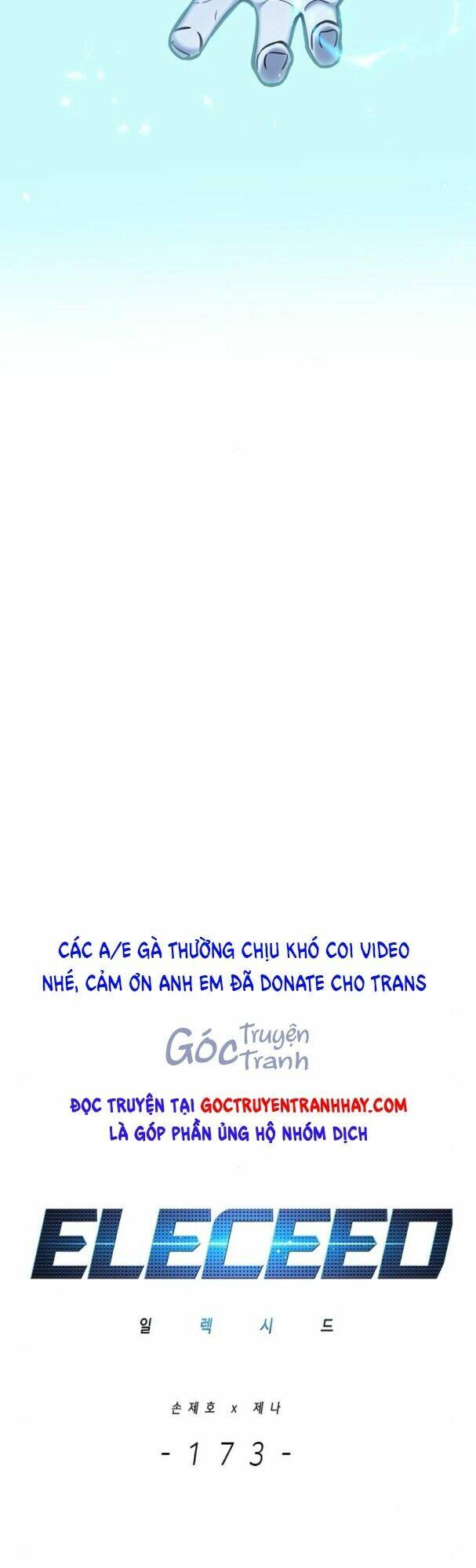 Nàng Cáo Trên Núi Chapter 173 - Trang 2