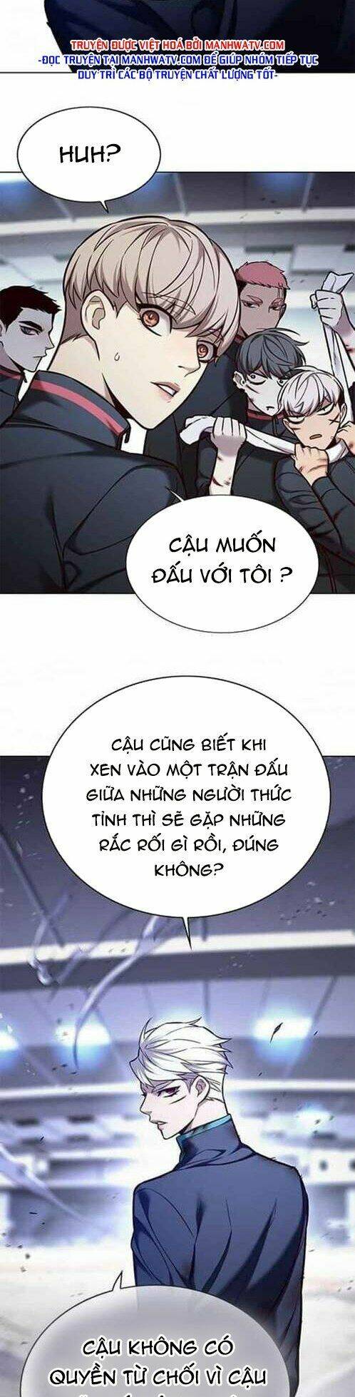 Nàng Cáo Trên Núi Chapter 155 - Trang 2