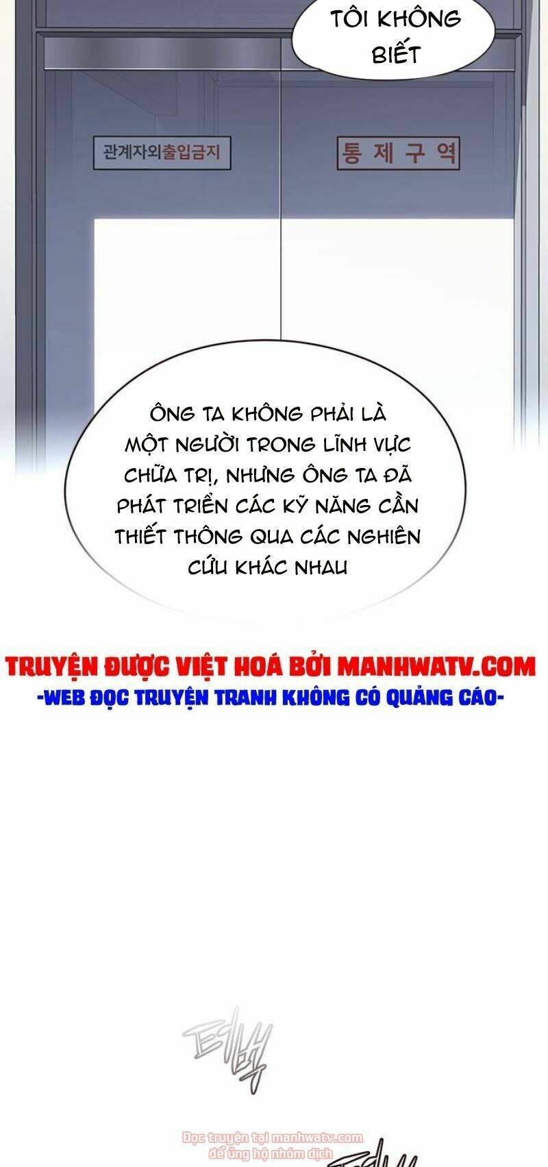 Nàng Cáo Trên Núi Chapter 131 - Trang 2