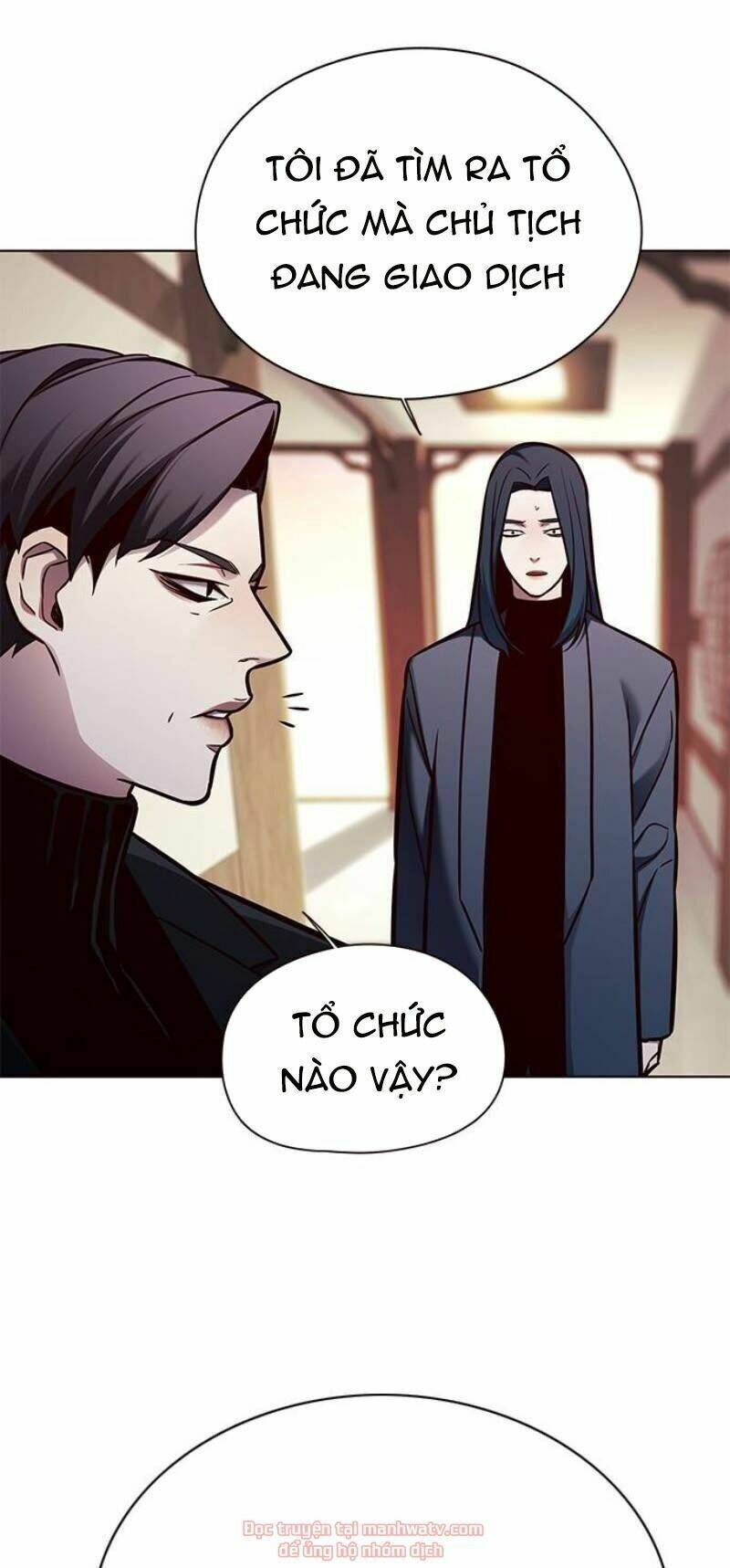 Nàng Cáo Trên Núi Chapter 131 - Trang 2