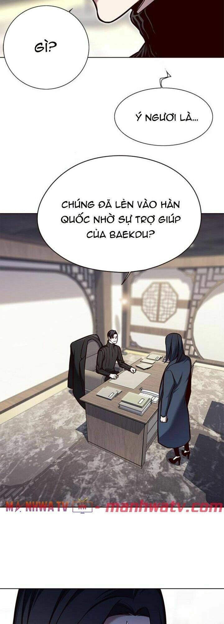 Nàng Cáo Trên Núi Chapter 125 - Trang 2