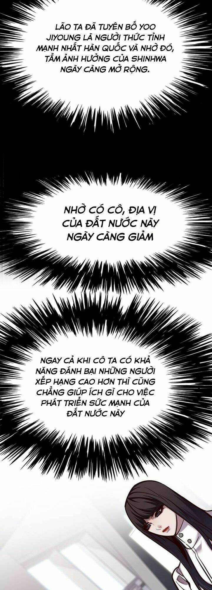 Nàng Cáo Trên Núi Chapter 119 - Trang 2