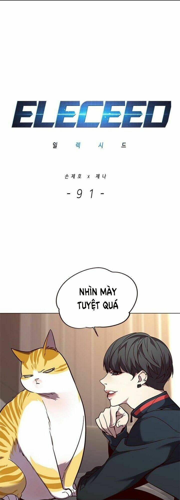 Nàng Cáo Trên Núi Chapter 91 - Trang 2