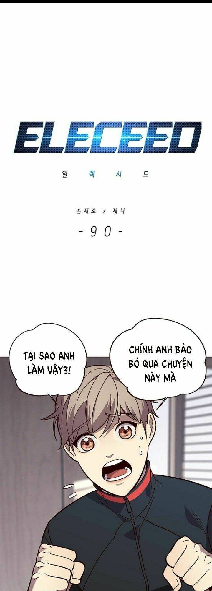 Nàng Cáo Trên Núi Chapter 90 - Trang 2