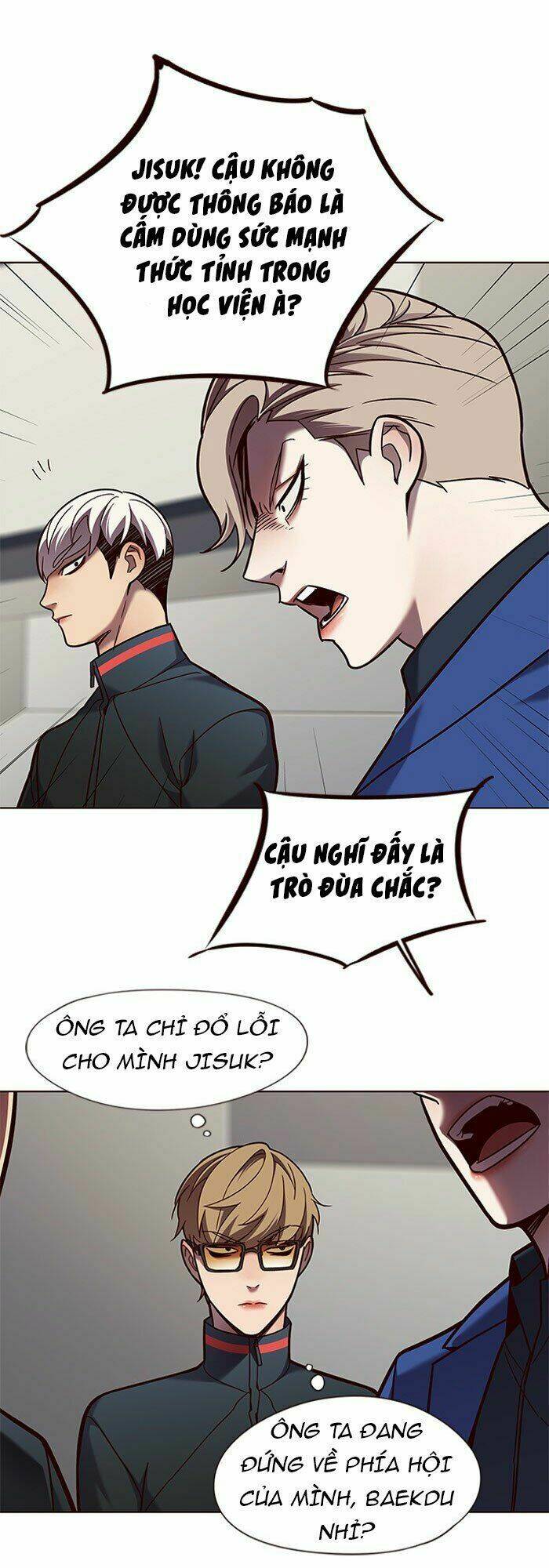 Nàng Cáo Trên Núi Chapter 78 - Trang 2