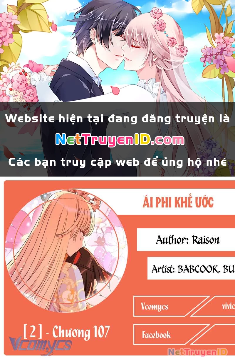 Ái Phi, Dao Của Nàng Rơi Rồi Chapter 107 - Trang 2