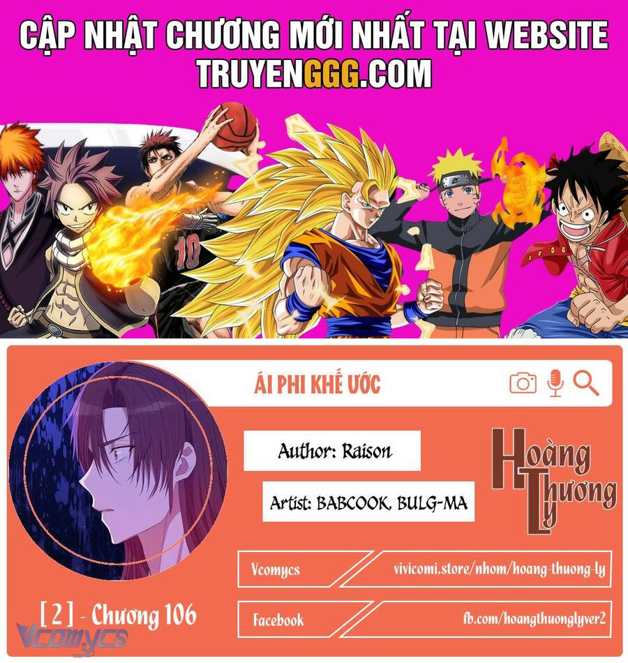 Ái Phi, Dao Của Nàng Rơi Rồi Chapter 106 - Trang 2