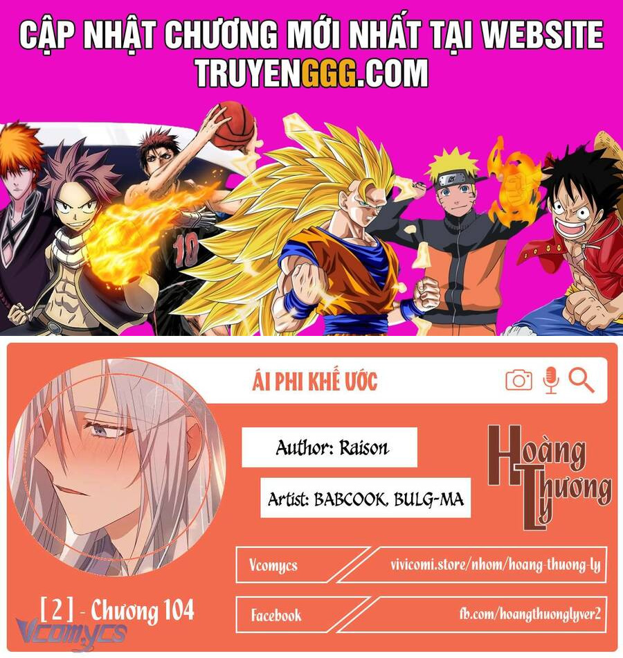 Ái Phi, Dao Của Nàng Rơi Rồi Chapter 104 - Trang 2