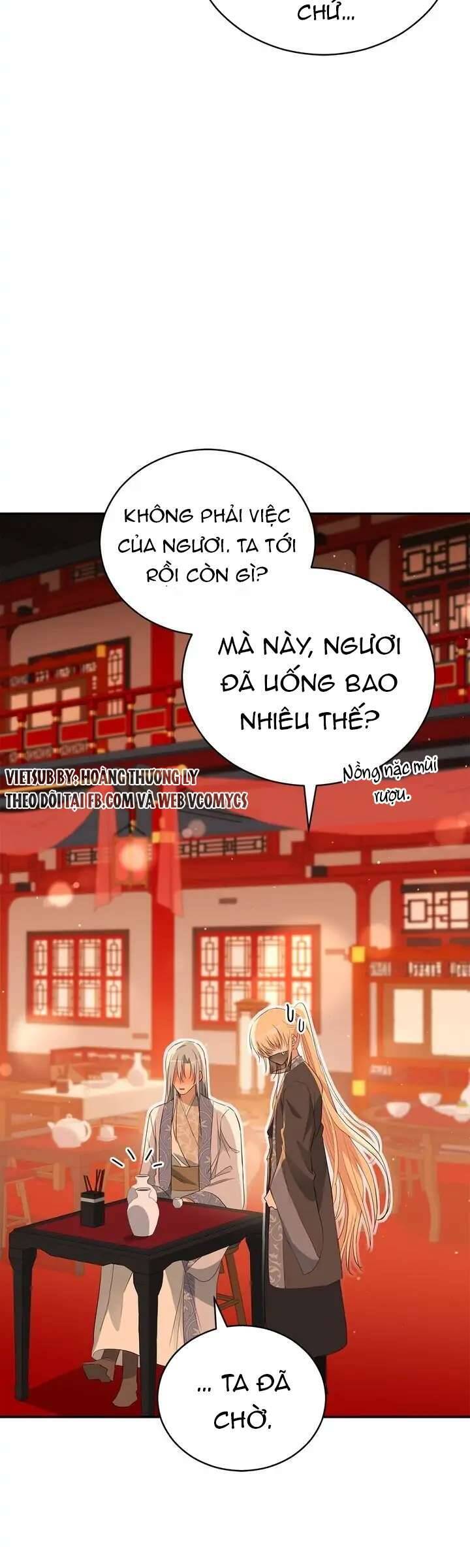 Ái Phi, Dao Của Nàng Rơi Rồi Chapter 104 - Trang 2