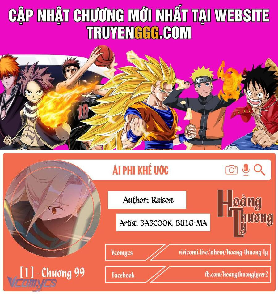 Ái Phi, Dao Của Nàng Rơi Rồi Chapter 99 - Trang 2