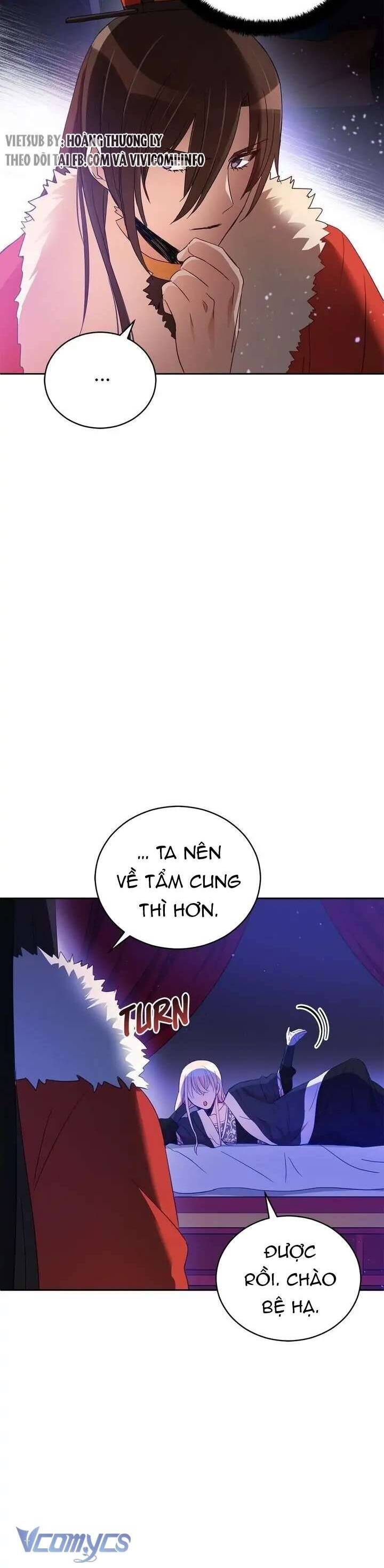 Ái Phi, Dao Của Nàng Rơi Rồi Chapter 79 - Trang 2