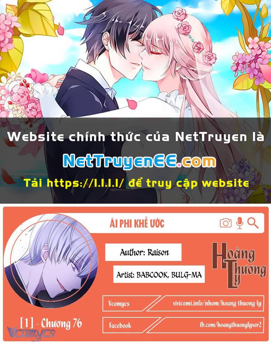 Ái Phi, Dao Của Nàng Rơi Rồi Chapter 76 - Trang 2