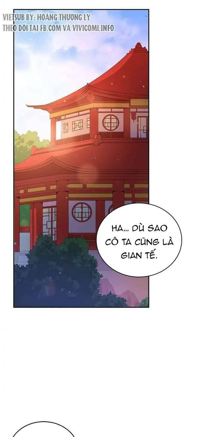 Ái Phi, Dao Của Nàng Rơi Rồi Chapter 70 - Trang 2