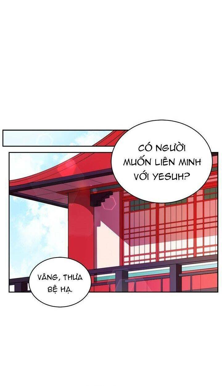 Ái Phi, Dao Của Nàng Rơi Rồi Chapter 37 - Trang 2