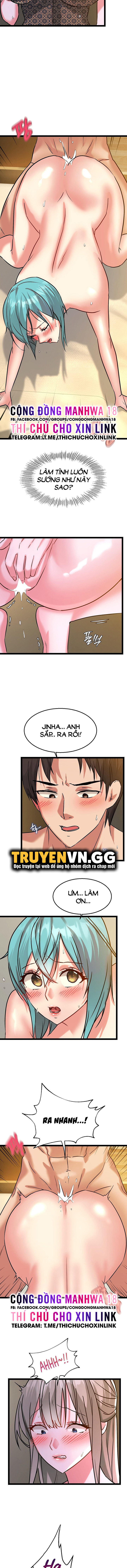 Chewy Chapter 16 - Trang 2