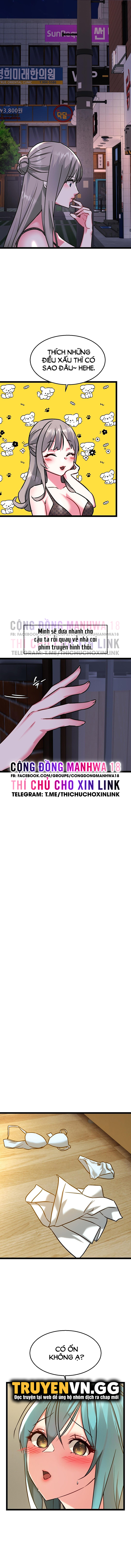 Chewy Chapter 16 - Trang 2