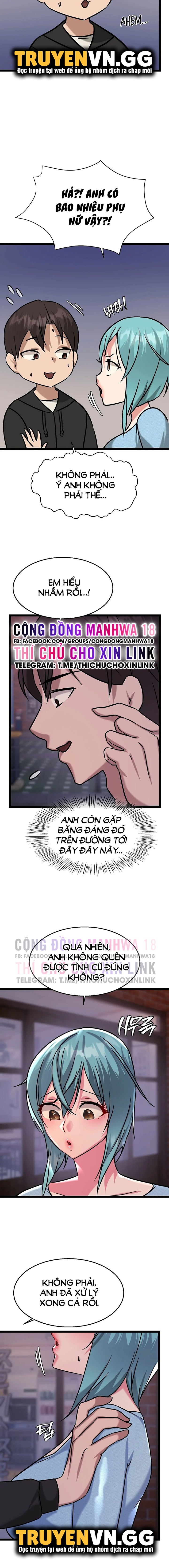 Chewy Chapter 15 - Trang 2