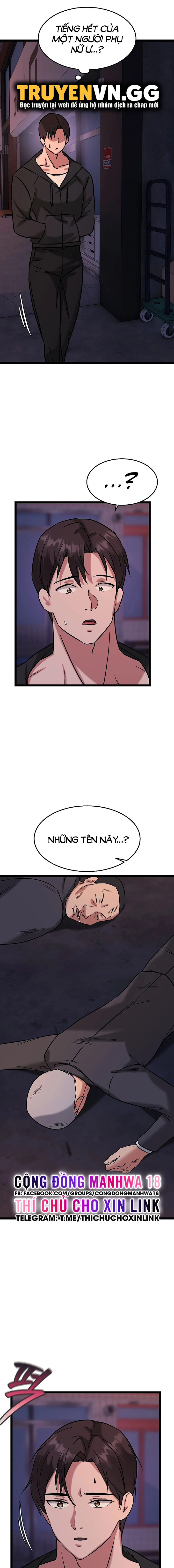 Chewy Chapter 15 - Trang 2