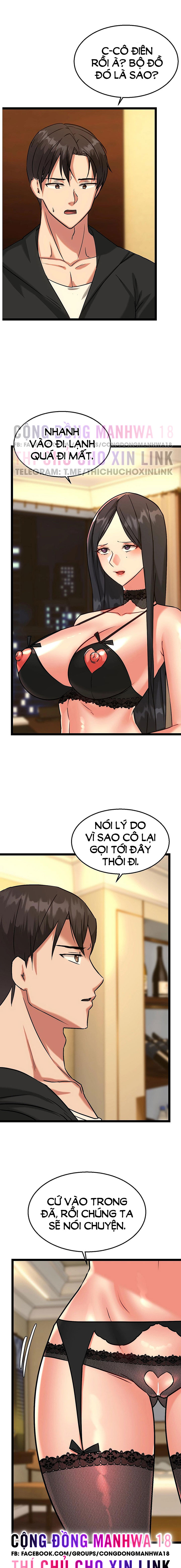 Chewy Chapter 13 - Trang 2