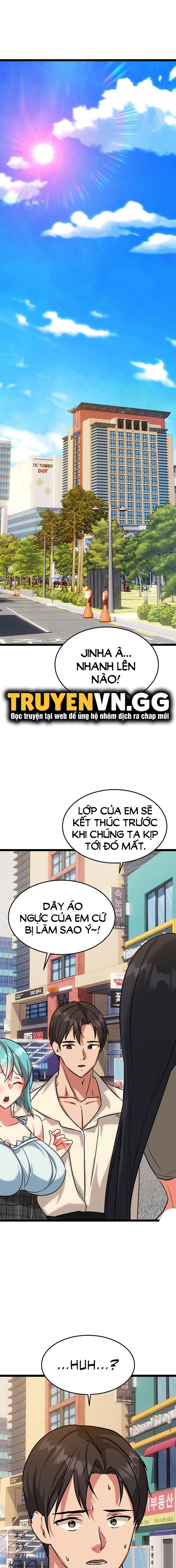 Chewy Chapter 12 - Trang 2