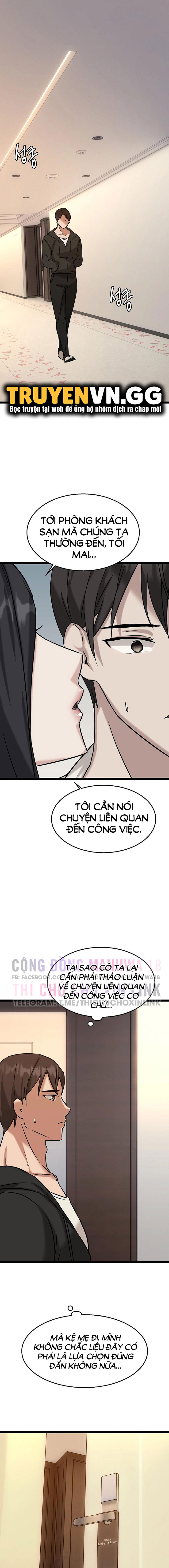 Chewy Chapter 12 - Trang 2