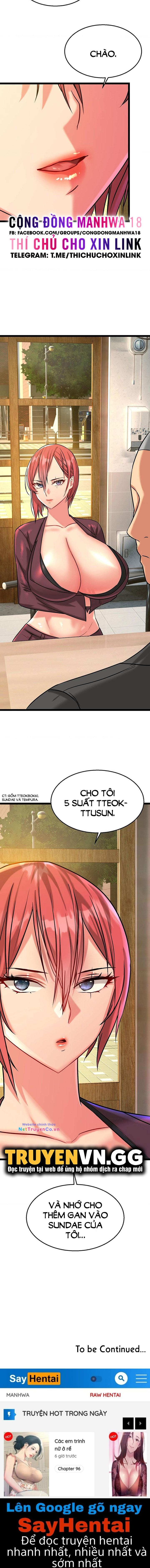 Chewy Chapter 7 - Trang 2