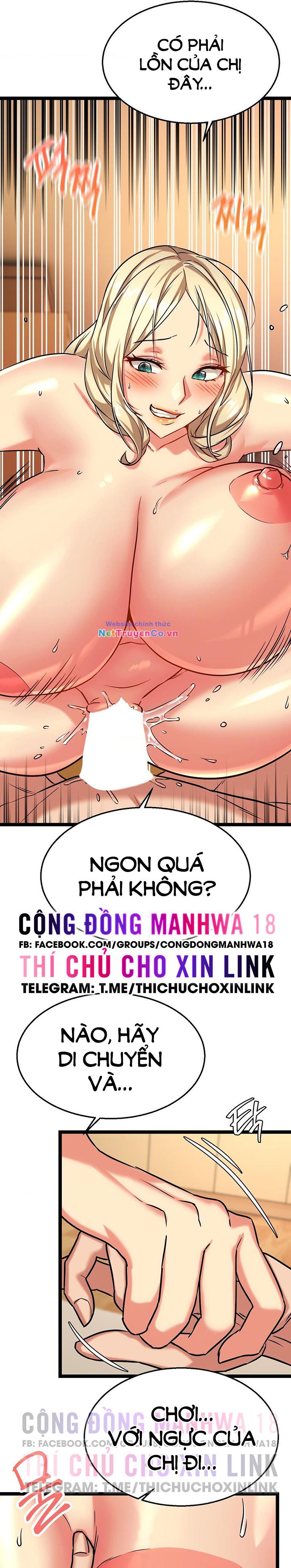 Chewy Chapter 7 - Trang 2