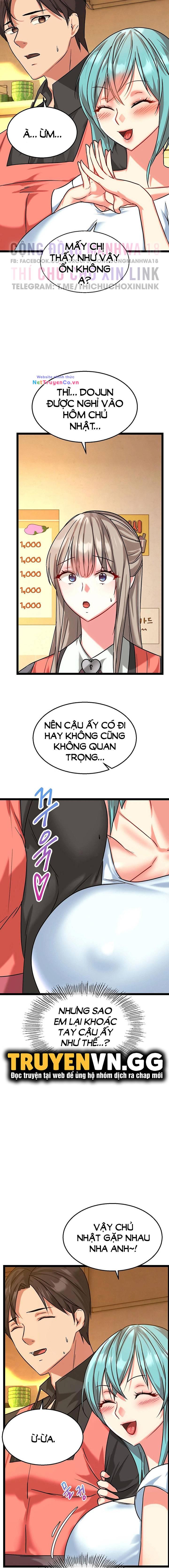 Chewy Chapter 6 - Trang 2