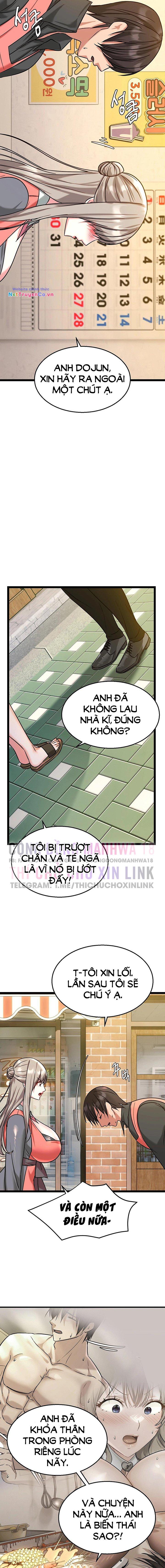 Chewy Chapter 5 - Trang 2