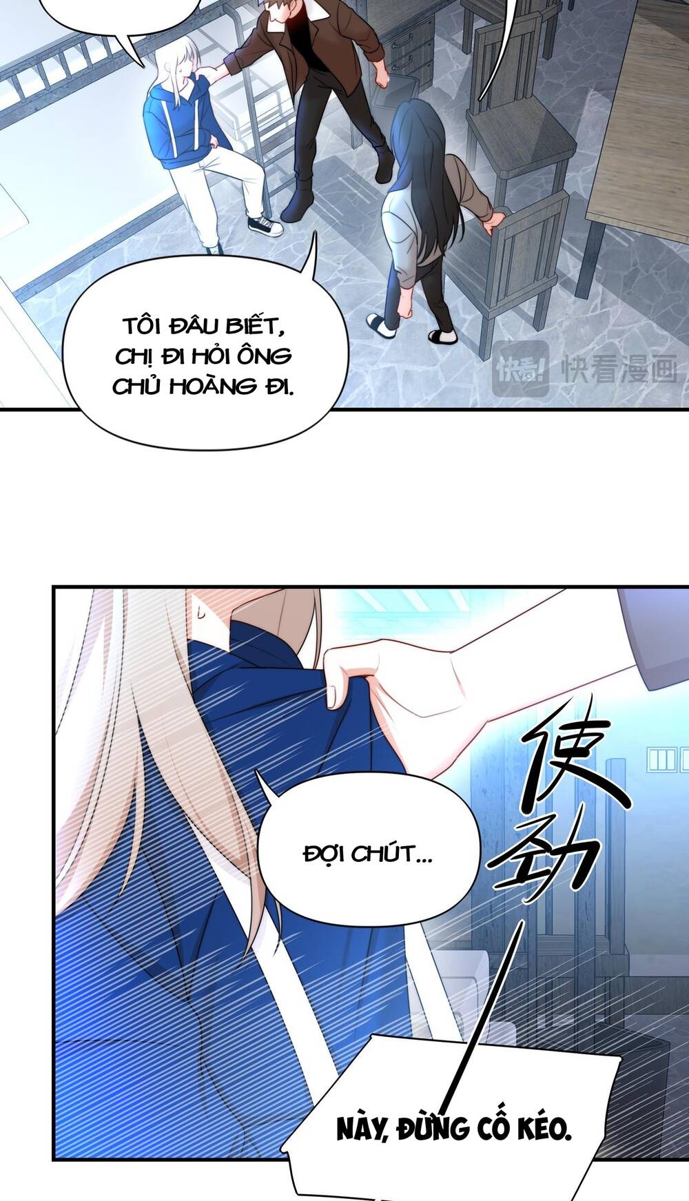 Ảo Mộng Chapter 13 - Trang 2