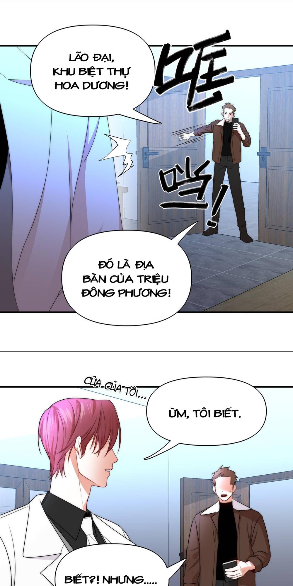 Ảo Mộng Chapter 13 - Trang 2