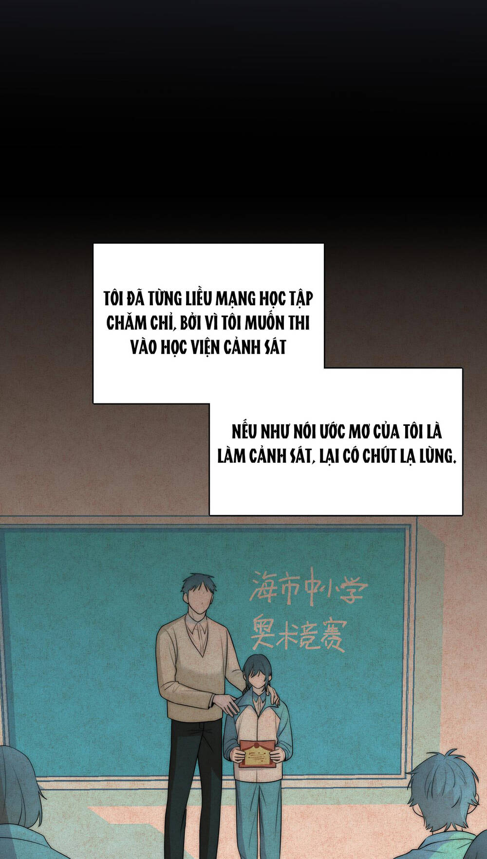 Ảo Mộng Chapter 12 - Trang 2