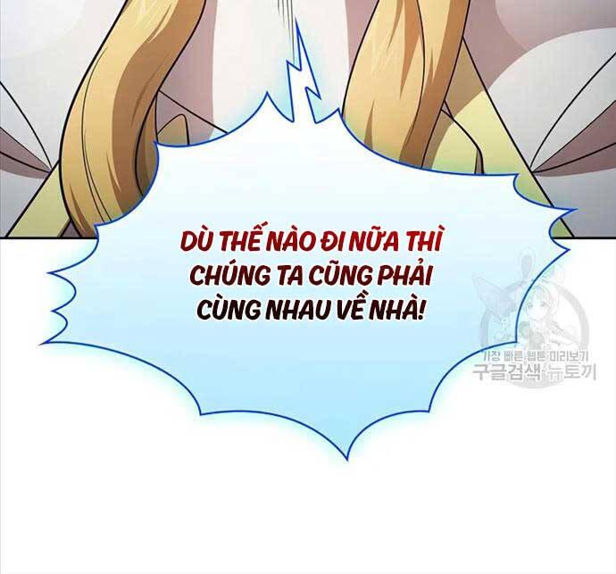 Có Thật Đây Là Anh Hùng Không? Chapter 98 - Trang 2