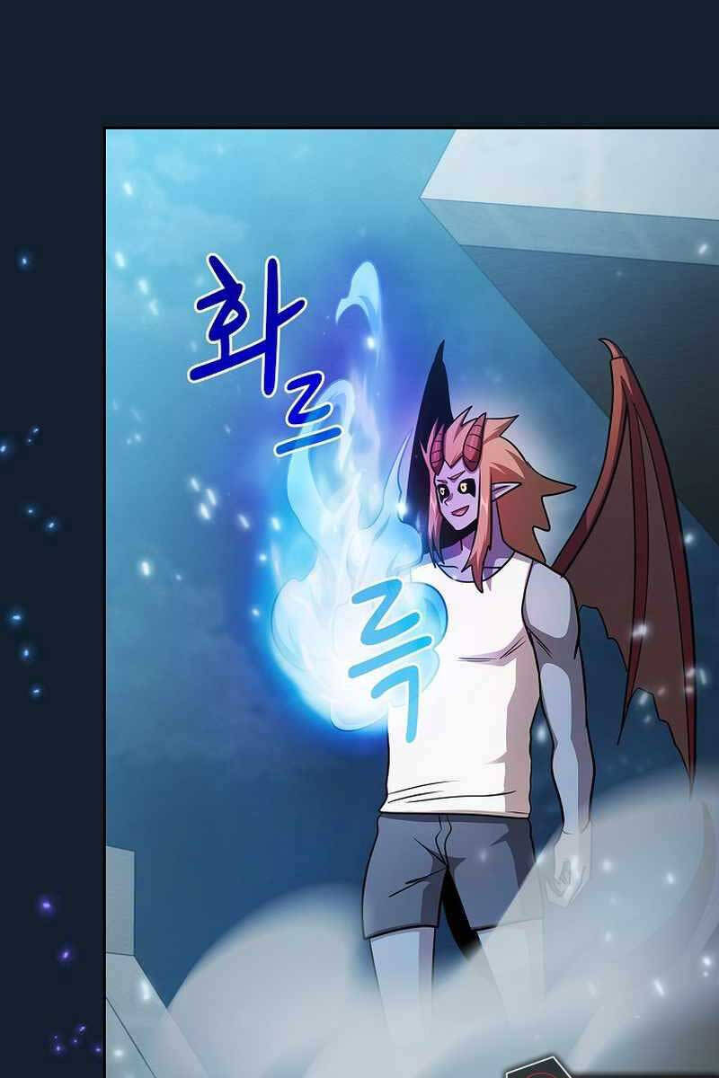 Có Thật Đây Là Anh Hùng Không? Chapter 94 - Trang 2