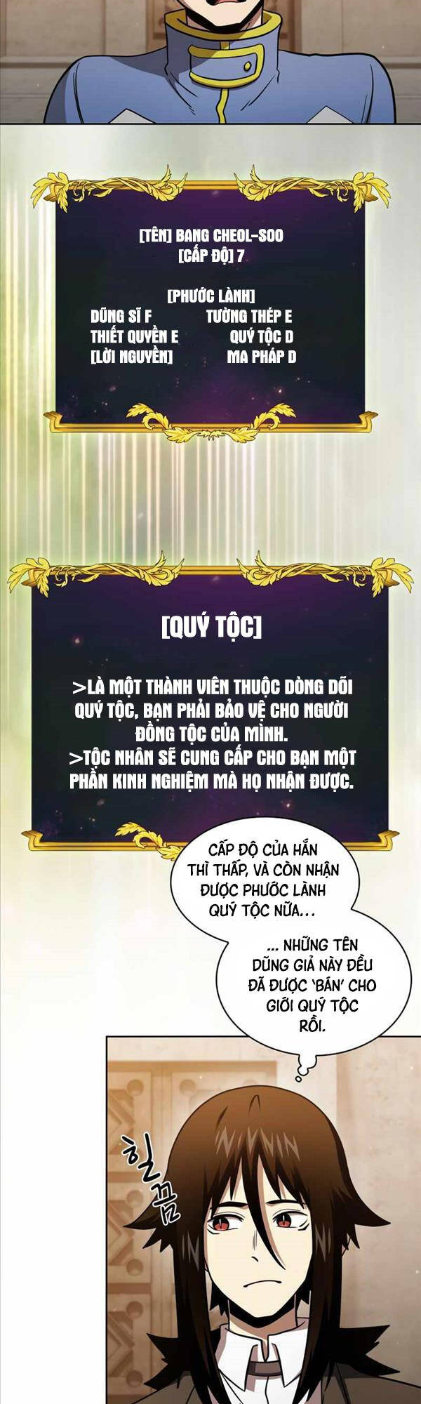 Có Thật Đây Là Anh Hùng Không? Chapter 84 - Trang 2