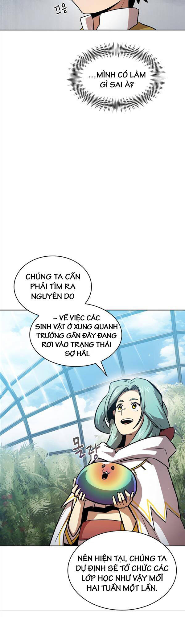 Có Thật Đây Là Anh Hùng Không? Chapter 76 - Trang 2