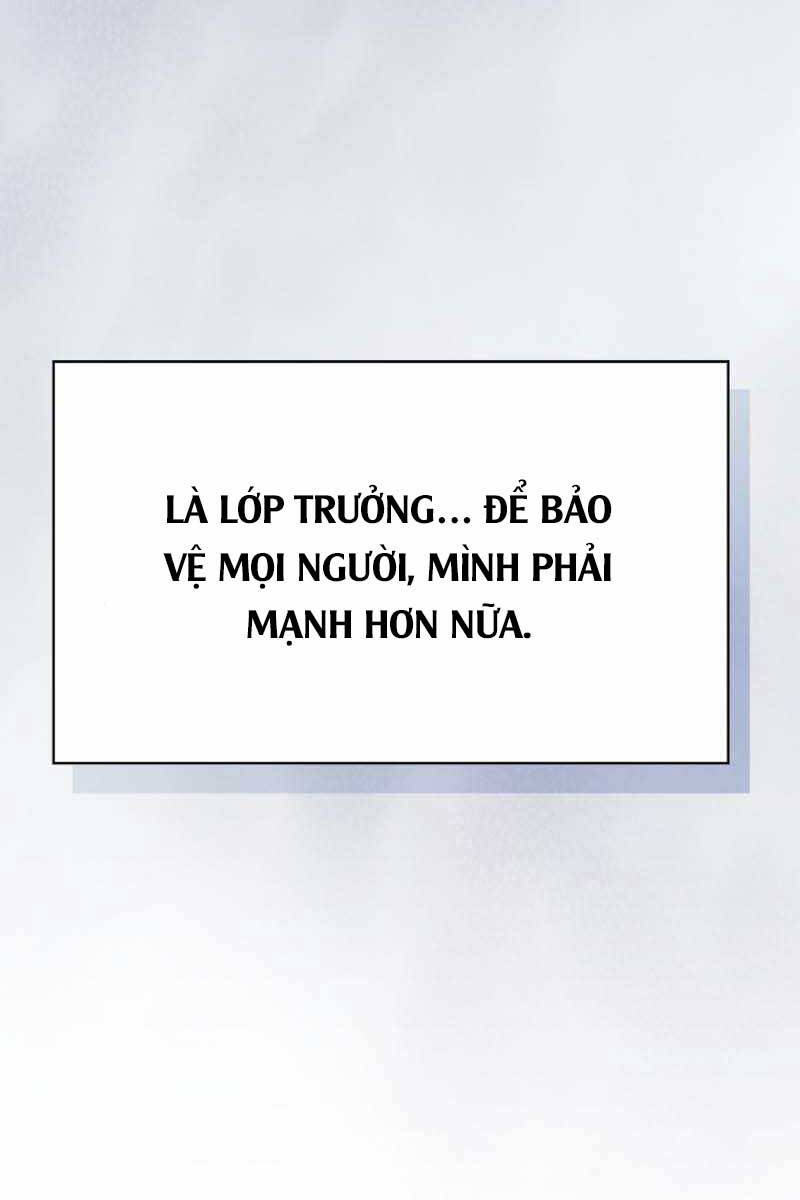 Có Thật Đây Là Anh Hùng Không? Chapter 71 - Trang 2