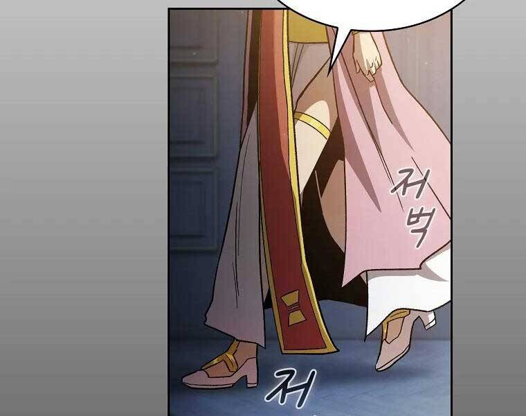 Có Thật Đây Là Anh Hùng Không? Chapter 48 - Trang 2