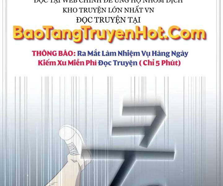 Có Thật Đây Là Anh Hùng Không? Chapter 45 - Trang 2