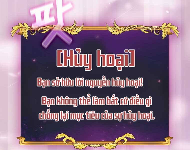 Có Thật Đây Là Anh Hùng Không? Chapter 43 - Trang 2