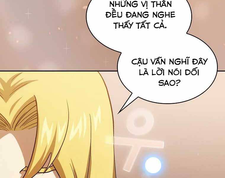 Có Thật Đây Là Anh Hùng Không? Chapter 42 - Trang 2