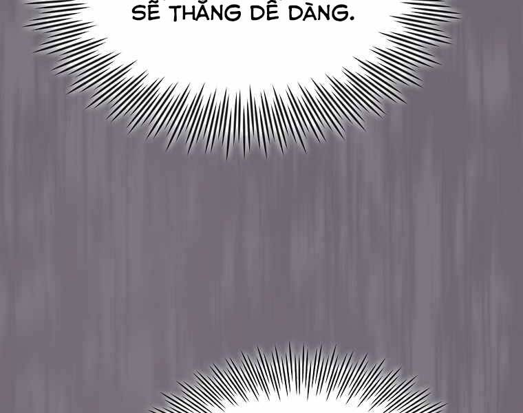 Có Thật Đây Là Anh Hùng Không? Chapter 41 - Trang 2