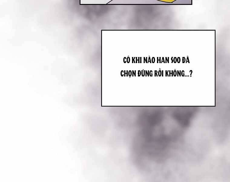 Có Thật Đây Là Anh Hùng Không? Chapter 39 - Trang 2