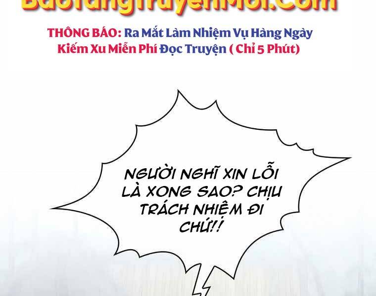 Có Thật Đây Là Anh Hùng Không? Chapter 35 - Trang 2