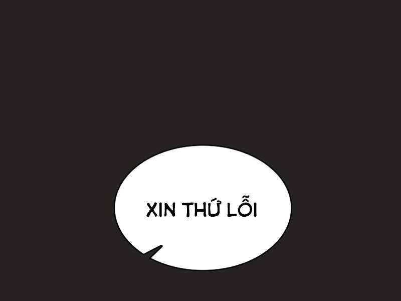 Có Thật Đây Là Anh Hùng Không? Chapter 31 - Trang 2