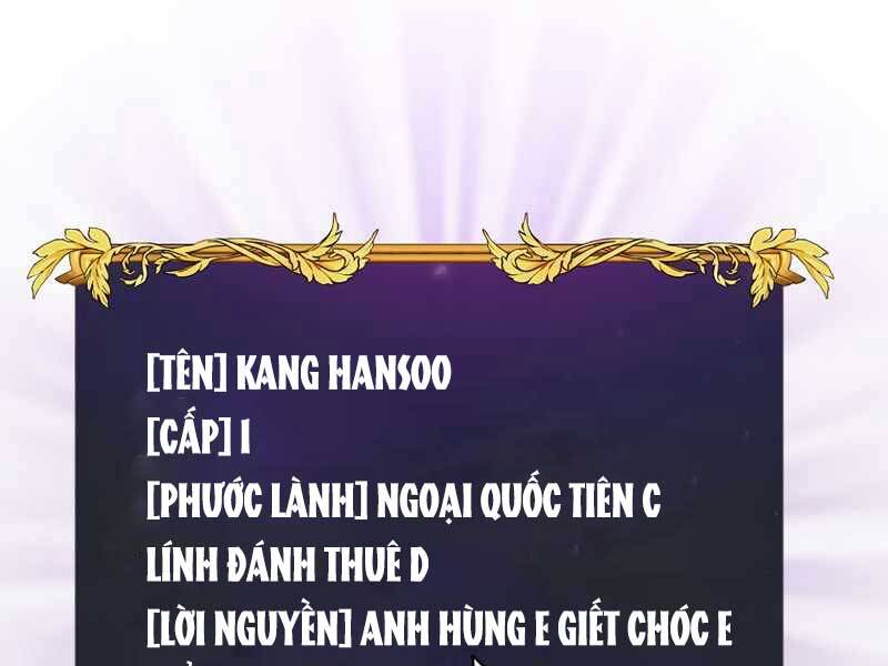 Có Thật Đây Là Anh Hùng Không? Chapter 31 - Trang 2