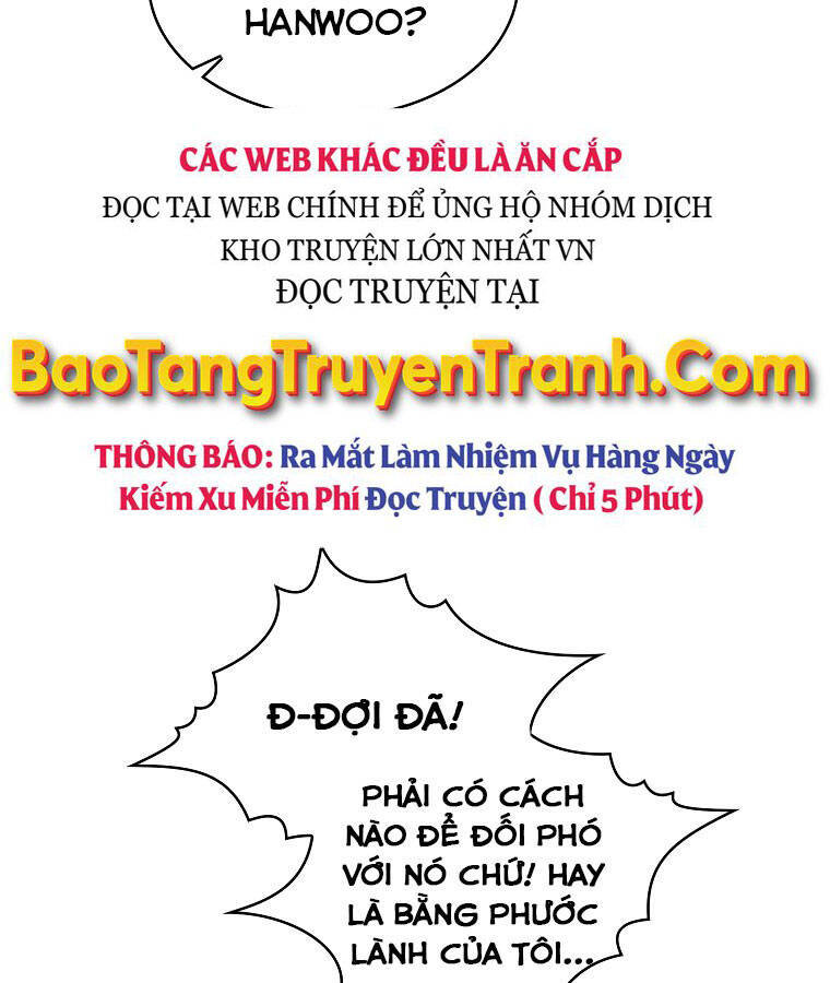 Có Thật Đây Là Anh Hùng Không? Chapter 24 - Trang 2