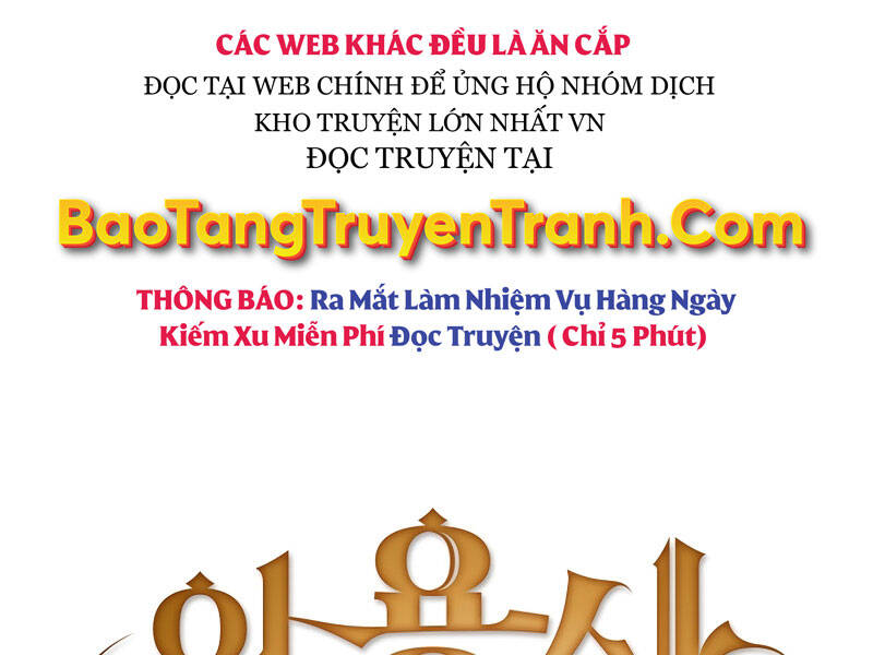 Có Thật Đây Là Anh Hùng Không? Chapter 22 - Trang 2