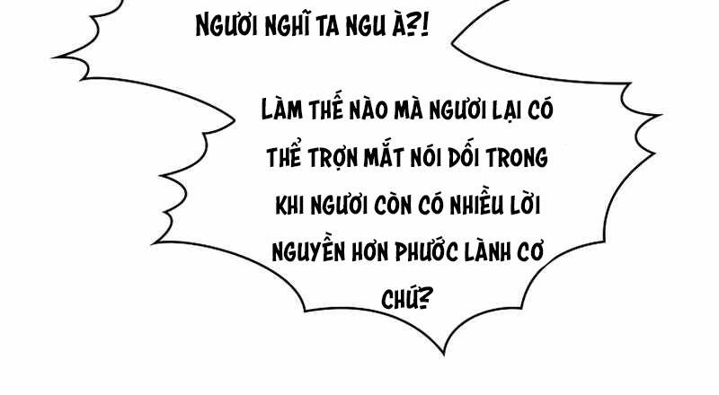 Có Thật Đây Là Anh Hùng Không? Chapter 21 - Trang 2